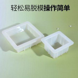 Customizable Eco Friendly Square Silicone Cake <b>Molds</b> for Soap and <b>Candle</b> Making Microwave Safe Dishwasher Safe Oven Safe - Product Image 3