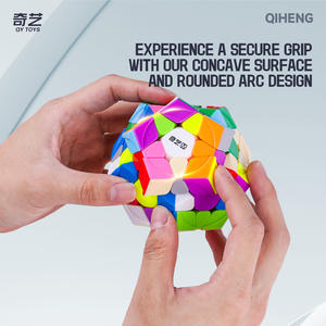 QIYI QIHENG M 3*3 Megaminxes S2 cube de vitesse magnétique débutant en plastique éducatif dodécaèdre cube magique jouets - Product Image 5