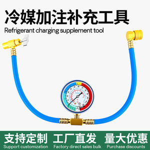 R134A Refrigerant Charging Hose With Pressure Gauge For Car Air Conditioning Repair <b>Tool</b> Asian And European Version M14 12ACME - Product Image 4