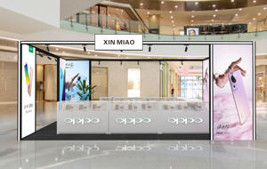 Marco de aluminio para tienda Flash Store - Product Image 4