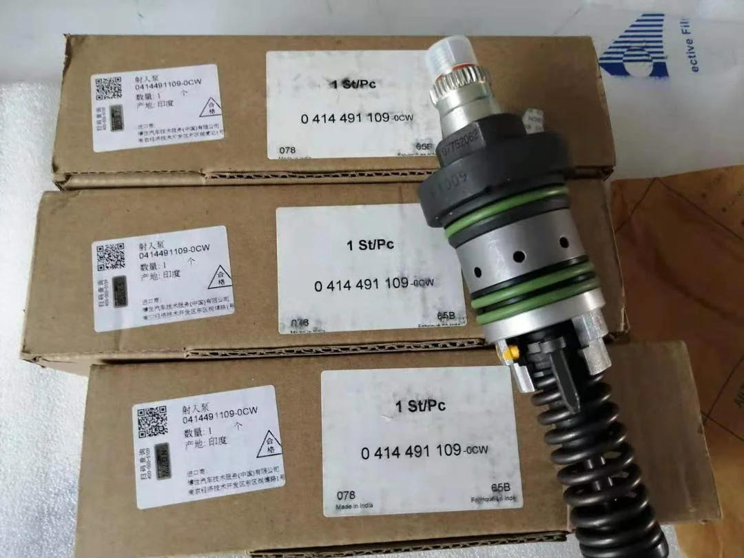 diesel fuel injection pump 0414491106  211 1663 0414491107  for Deutz KHD fuel unite pump 0414491106  211 1663 0414491107