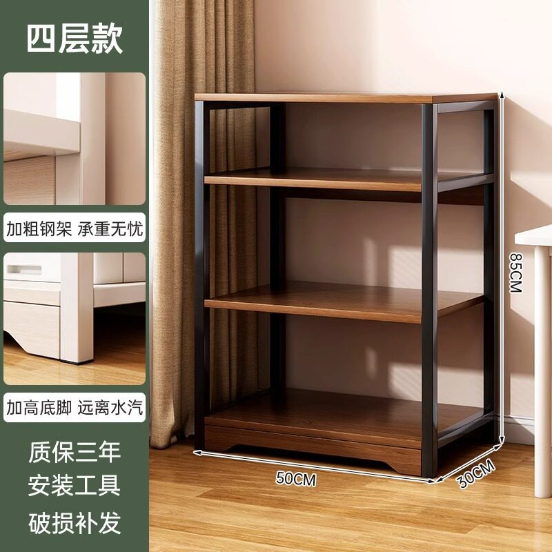 Wild Oak Color, Length 50cm, Height 85cm