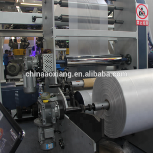 Máy ép đùn màng nhựa tự động Polythene PE LDPE HDPE, máy làm túi nilon, dây chuyền sản xuất túi rác - Product Image 4