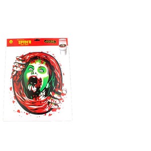 Decoración de puerta de baño para Halloween, pegatina extraíble, letrero sangriento para baño, para fiestas, uso en interiores - Product Image 2