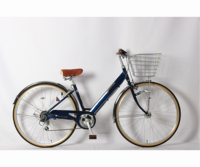 Bicicleta Urbana para Mujer, Directo de Fábrica, 6 Velocidades, 27 Pulgadas, para Adultos, con Canasta, Cuadro de Acero de Alto Carbono, Frenos Dobles V, Carga de 150 kg