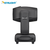 Proyector de Haz Halógeno con Cabeza Móvil 15R Lyre de 300W, 0-4, 13 Colores, 14 Patrones, Gobos, Apertura, Prisma, King Sharpy, DJ, Fiesta, DMX512