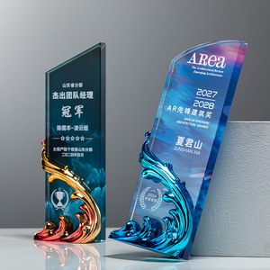 Custom Glass Resin <b>Trophy</b> Laser <b>Engraved</b> Digital Printing Durable Conference Award Supplies Business Gift - Product Image 4