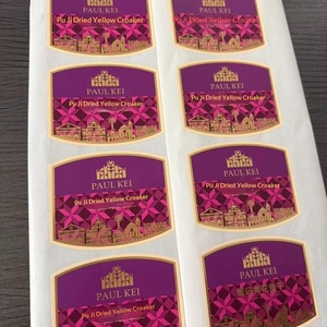 Custom Gold Foil Food <b>Packaging</b> <b>Labels</b> Stickers, Waterproof Oilproof Self-Adhesive Food <b>Labels</b>, Snack <b>Packaging</b> Stickers - Product Image 1