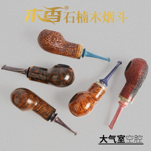 Briar Wood Smoking Pipe Bent Type Handmade Filter Tobacco Pipe For Men Personal Gift - Product Image 2