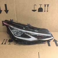 Pour Volkswagen Golf 8 2021-2023 : Ensemble de phares adaptatifs matriciels IQ, pièce d'origine démontée, configuration haute, pour mise à niveau
