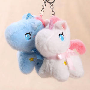 Nouvel Arrivage – Pendentif Licorne Kawaii 3D de 12 cm en Tissu Coton Doux, Anti-Stress, Animal en Peluche de Dessin Animé, Breloque de Sac, Porte-clés Mousqueton - Product Image 6