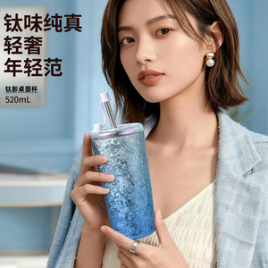 Stainless Steel Tumbler 520ml Double Wall Vacuum Insulated With Straw For Office Sports Home Use - Product Image 2