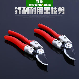 กรรไกรตัดแต่งกิ่งไต้หวัน 190 มม. สแตนเลส ด้ามจับสีแดง เครื่องมือทำสวน สำหรับตัดแต่งเส้นผ่านศูนย์กลาง 20-30 มม. - Product Image 5