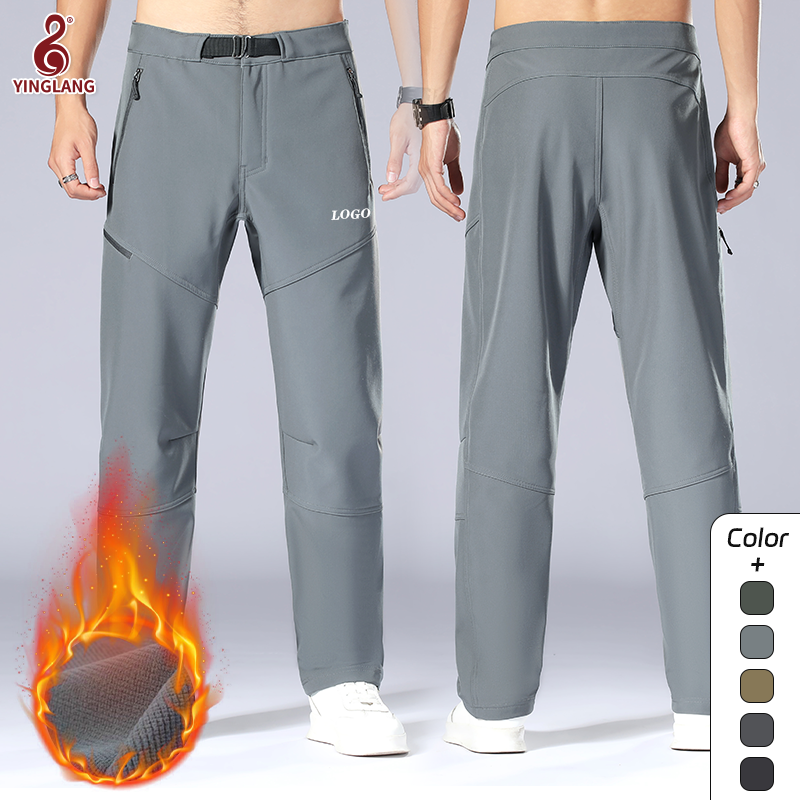 4 Pack Men Thermal Compression Pants,Fleece Lined Heated Leggings For Cold Weather Sports Athletic Winter Baselayer