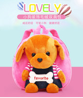 Sacs à dos en peluche personnalisés animaux en peluche jouets chien ours pour enfants usine en peluche OEM pour marques populaires