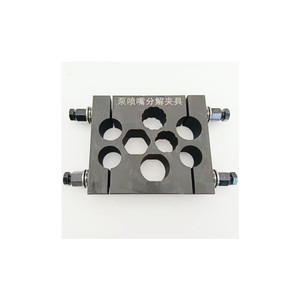 Tất cả các loạt eui eup bơm vòi phun tháo gỡ sự cố Cleat sửa chữa công cụ - Product Image 1