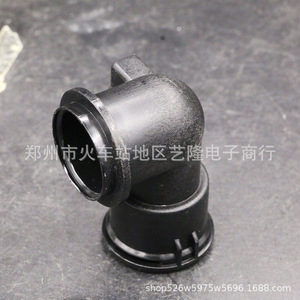 Conector de codo de plástico de 90 grados para sistema de calefacción de caldera de gas suspendida en pared, versión con orificio para sonda y versión sin orificio para sonda - Product Image 1