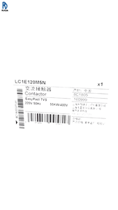 LC1E120M5N คอนแทคเตอร์ AC คอนแทคเตอร์อุตสาหกรรม คอนแทคเตอร์ไฟฟ้า คอนแทคเตอร์ควบคุมกำลังไฟฟ้า คอนแทคเตอร์แรงดันต่ำ คอนแทคเตอร์ 3 เฟส - Product Image 1