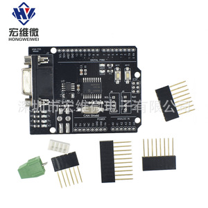 Carte d'extension Hongwei Micro MCP2515 CAN BUS Shield pour carte de développement Arduino, communication par protocole CAN, montage sur PCB - Product Image 1