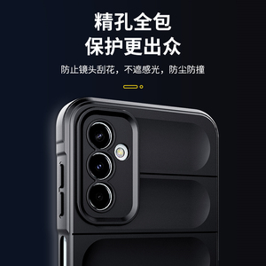 Funda protectora de silicona a prueba de golpes para Samsung Galaxy, carcasa trasera de silicona a prueba de golpes para Samsung M52, <span class=keywords><strong>M</strong></span>, <span class=keywords><strong>52</strong></span>, M52, 2021, M526B, M526, 5G - Product Image 4