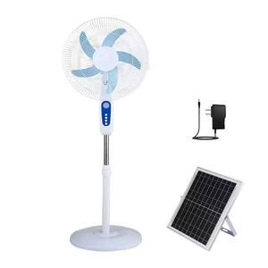 Ventilador Solar Recargable de 15W y 16 Pulgadas con 5 Aspas de ABS, 3 Velocidades Ajustables, Panel Solar de 35x50cm, 4000mAh, 3-8 Horas de Duración (Oferta) - Product Image 5