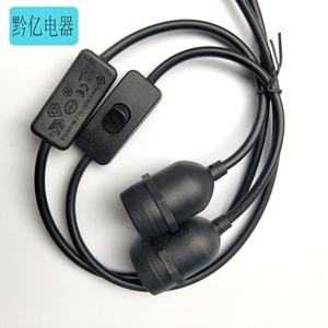 <b>Led</b> Pendant <b>Light</b> E27 Black <b>Round</b> Switch Control Mounted <b>Ceiling</b> Lamp High Brightness 25000 Hours Lifespan - Product Image 2