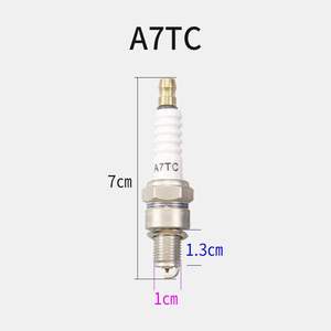 Pièces de moteur de <span class=keywords><strong>moto</strong></span> haute Performance Iridium Bujia <span class=keywords><strong>bougie</strong></span> NG K <span class=keywords><strong>bougie</strong></span> d'allumage C7HSA A7TC D8EA D8TC F7TC adapté pour CD70 GY6 - Product Image 5