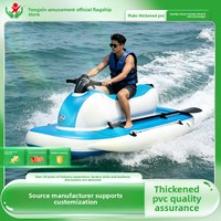 Jet ski gonflable, karting aquatique et kayak pliable épaissi ; Bateau gonflable compatible avec moteur hors-bord électrique Chine