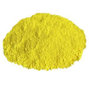 أداء حفاز ضوئي BiVO4 نجوم نانو 1-3 أم طلاء البزموت فانادات نانو ستار مواد - Product Image 4