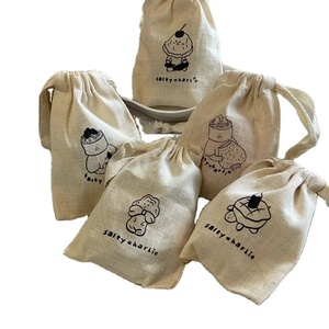 Sac à cordon personnalisé en coton et lin bio, beige, recyclable, pour le rangement de bijoux, pochette anti-poussière réutilisable pour la saison printanière - Product Image 1