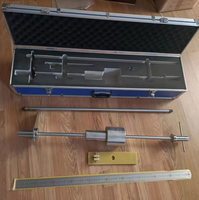 HBJF High Accuracy 8kg Dynamic Cone Penetrometer (DCP) with 0.5% Accuracy and IP65 Protection for Soil Testing