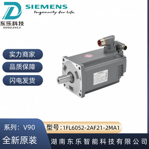 Controlador de Motor de Baja Inercia con Codificador Absoluto Siemens 1FL6052-2AF21-2MA1, Original de Alemania - Product Image 4