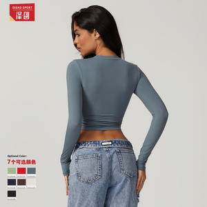 Haut de yoga pour femme Zechuang, col rond, manches longues, coupe courte, couleur unie, noir, gris fer, café, rouge, bleu, gris, vert herbe - Product Image 5