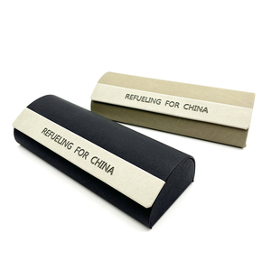 <span class=keywords><strong>2025</strong></span> kính trường hợp lưu trữ cổ điển Kính mát trường hợp tùy chỉnh bao bì hộp kính mát du lịch da trường hợp - Product Image 1