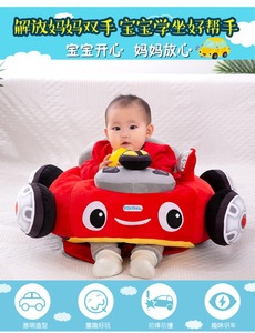 Peluche chat kawaii, cadeau adorable pour filles, coussin de canapé pour bébé et canapé en peluche pour enfants - Product Image 6