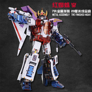 Star wars — Puzzle 3D en métal, modèle à assembler, découpe Laser, jouet de construction - Product Image 3