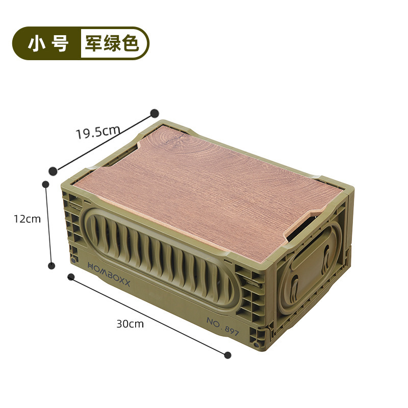 Petit format [Army Green] avec couvercle en bois