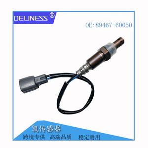 Sensor de Oxígeno Delineess 89467-60050 para Toyota Lexus Prado, Pieza de Repuesto Delantera - Product Image 4