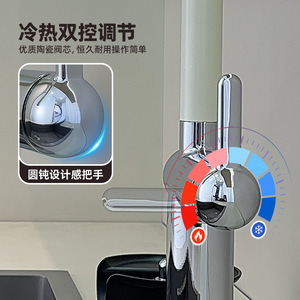 Jboyurn Pressurized Cup Washer Pull Out Faucet Single Handle Ceramic Valve Modern Kitchen Sink - Product Image 4