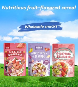 Wholesale 400g Yogurt Strawberry Oatmeal Cereals Chia Seed Fruity <strong>Grain</strong> Oatmeal <strong>Coarse</strong> <strong>Grains</strong> - Product Image 2
