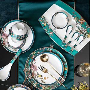 <span class=keywords><strong>Service</strong></span> de table en émail de Jingdezhen, ensemble de haute qualité, bol et assiette de cour chinoise, <span class=keywords><strong>porcelaine</strong></span> osseuse, un ensemble <span class=keywords><strong>complet</strong></span> de <span class=keywords><strong>vaisselle</strong></span> noble nationale - Product Image 3