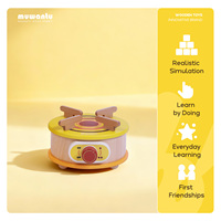Jeu de simulation de cuisinière et barbecue en bois Muwantu avec ustensiles et accessoires complets pour enfants – Jeu de rôle pour tout-petits