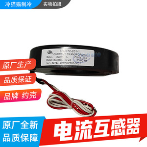 หม้อแปลงกระแสไฟฟ้า YORK รุ่น 025W32191-000 200/1 สำหรับการวัดทางไฟฟ้า - Product Image 5