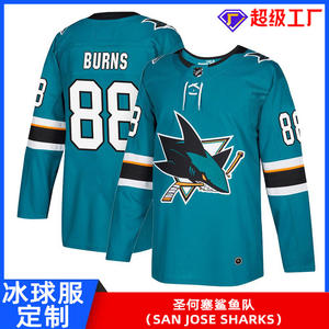 Camiseta de hockey de los San Jose Sharks para hombre, blanca, 65 Karlsson, cuello en V, de secado rápido, de marca - Product Image 2