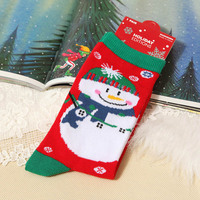 LRTOU Vente en gros, chaussettes de Noël en coton pour homme et femme, 15 couleurs, nouvelle année, tendance