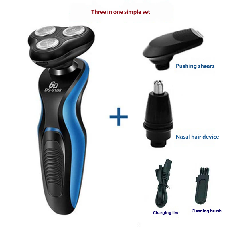 ชุดที่เรียบง่าย