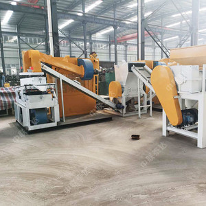500KG Waste Aluminum Cable Copper Metal <strong>Scrap</strong> Electric Wire Plastic Separator Recycling Granulating Machine - Product Image 3