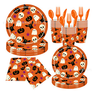 Halloween Pumpkin Skull Bat <b>Disposable</b> Tableware Set Paper <b>Plates</b> Cups Napkins Forks Spoons for Parties - Product Image 1
