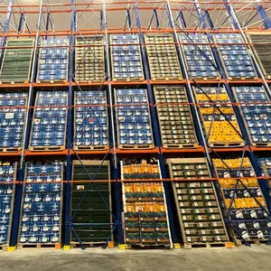 Ambient Room Drive In Rack Pallet Rack Storage Shelving