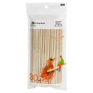 High Quality Modern <strong>Disposable</strong> Biodegradable <strong>Round</strong> Bamboo <strong>Chopsticks</strong> for Wedding and Party Occasions - Product Image 2